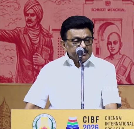 அறிவுத் தீ பரவட்டும்...! உலகிற்கு கொண்டு செல்லுங்கள்..! முதல்வர் எழுச்சி உரை..!