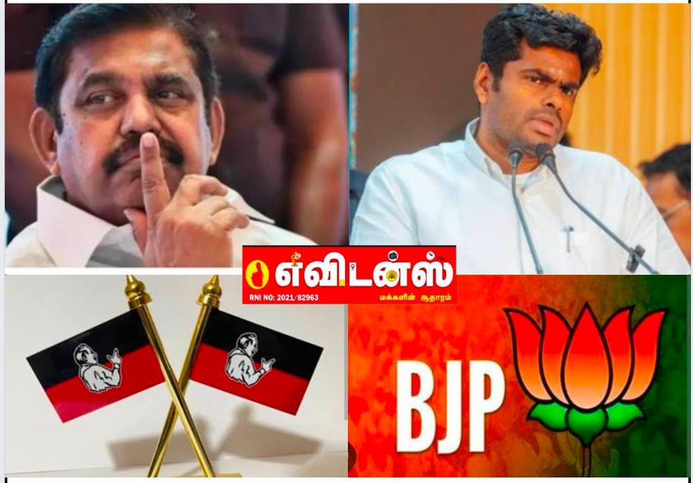 மீண்டும் அண்ணாமலை - டெல்லி மேலிடம் திடீர் ஆலோசனை