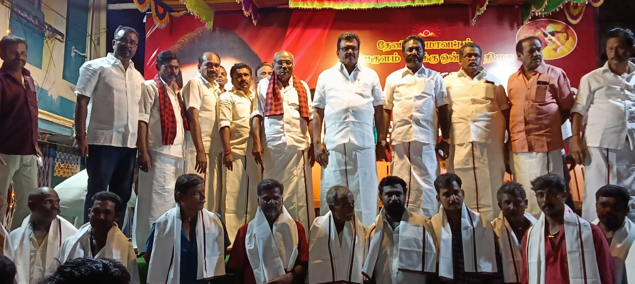 திமுகவில் இணைந்த மாற்று கட்சியினர்...!!!