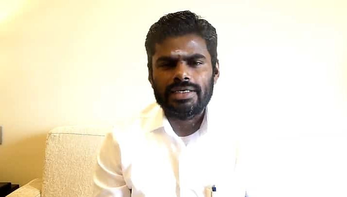 பாஜகவிலிருந்து அதிகாரப்பூர்வமாக விலகல்...! அண்ணாமலை அதிரடி...!