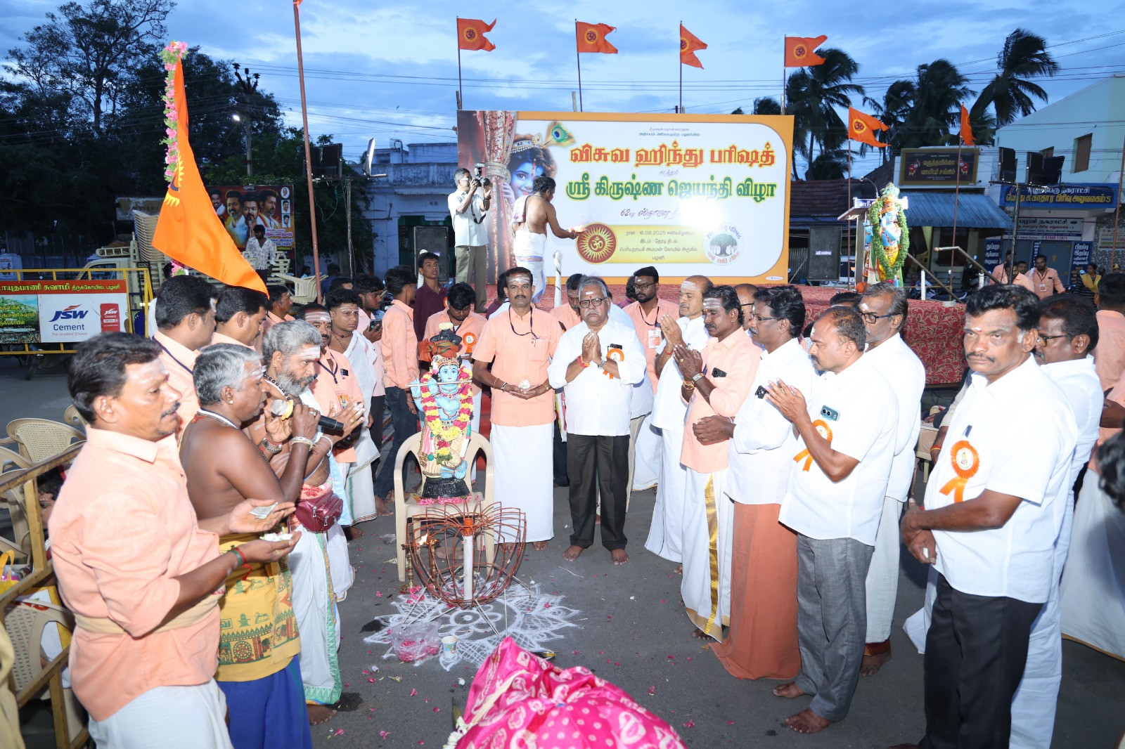 விஷ்வ ஹிந்து பரிஷத் சார்பில் கோ பூஜை பழனியில்....!!!