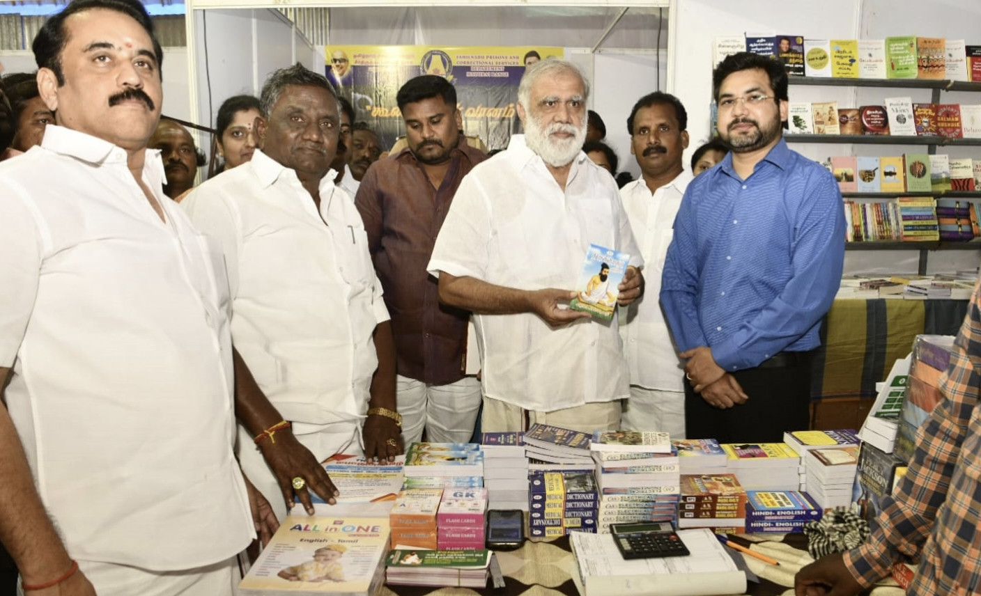 மூன்றாவது புத்தகத் திருவிழா அமைச்சர்கள் பங்கேற்பு...!!!!