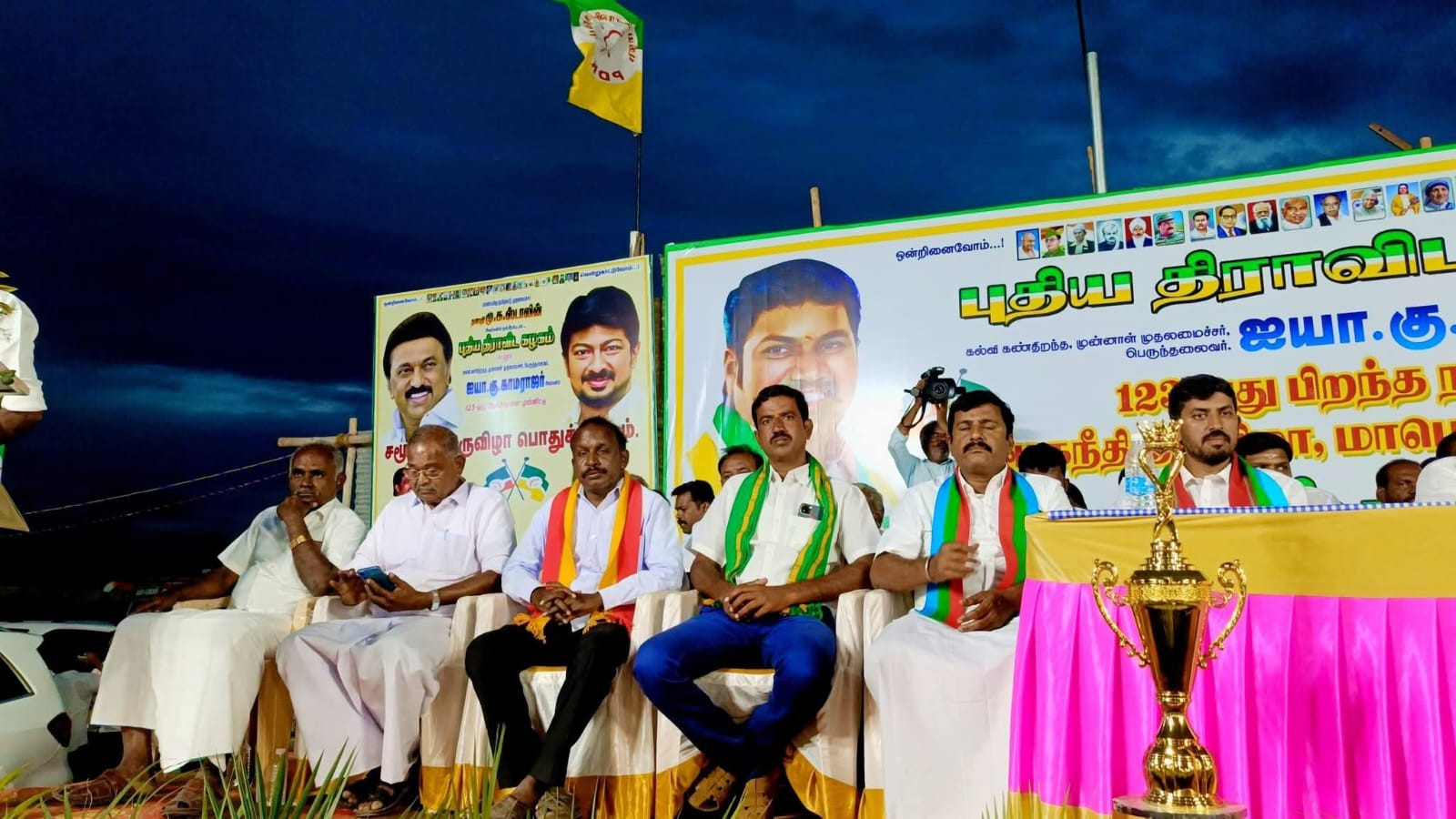 "சமூகநீதி திருவிழா"...! திமுக கோட்டையாக்க சூளுரை..! ஏராளமானோர் பங்கேற்பு...!
