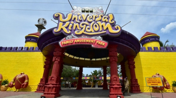 பூங்காவிற்கு நோட்டீஸ்...! சென்னையில் பரபரப்பு...!