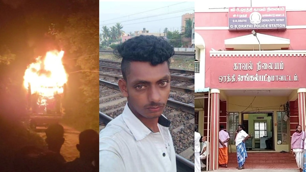 தேரோட்டத் திருவிழாவில் சோகம்..! 1 உயிரிழப்பு, 4 பேர் படுகாயம்...!