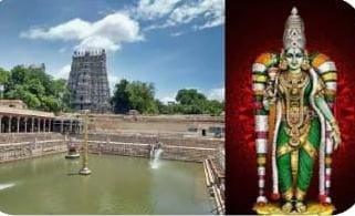 மெகா போக்குவரத்து மாற்றம் -  வாகன ஓட்டிகளே உஷார் !!