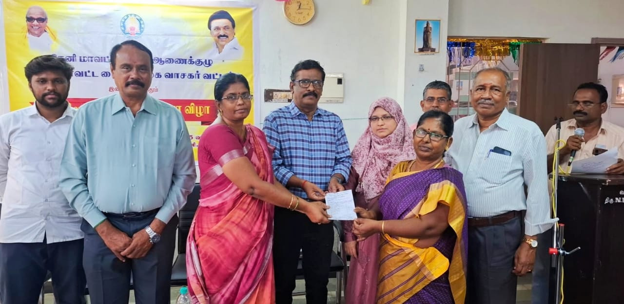 தேனியில் தேசிய நூலக வார விழா...! வாசிப்பின் அவசியம்...! வல்லுநர்களின் கருத்து..!