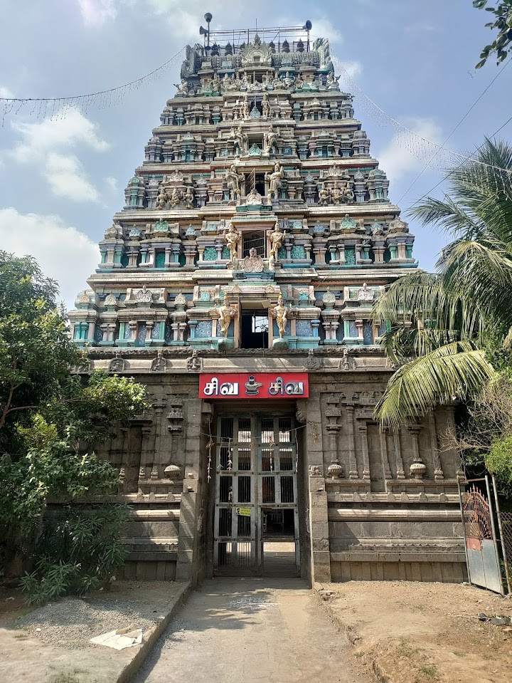 இன்றைய கோபுர தரிசனம்...!