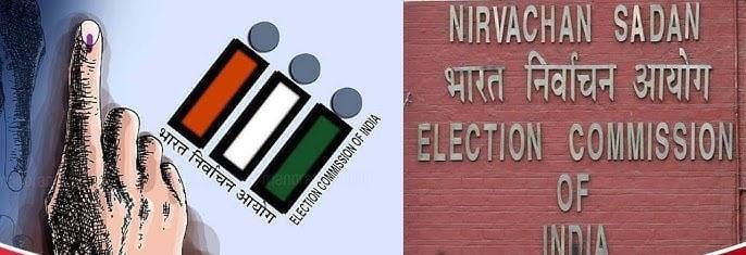 ஓய்ந்தது பிரச்சாரம் !  பரப்புரைக்கு தடை !!  மீறினால் தண்டனை !!! 