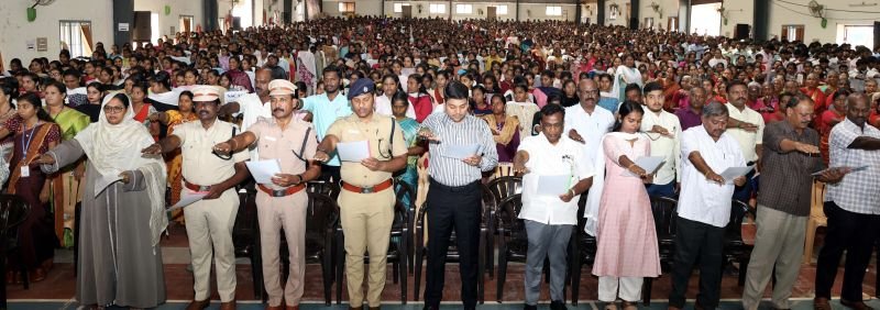 போதைப்பொருள் இல்லாத தமிழ்நாடு உறுதிமொழி ஏற்பு.....!!!!