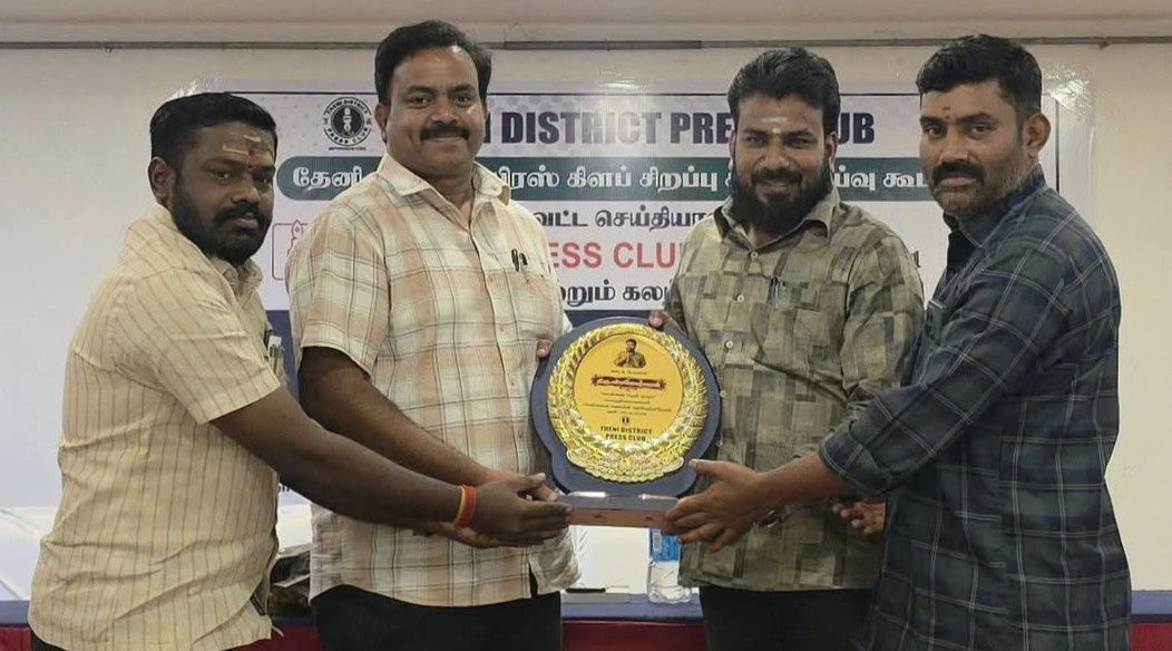 தேனி டிஸ்ட்ரிக்ட் பிரஸ் கிளப் சிறப்பு கலந்தாய் கூட்டம்...!!!