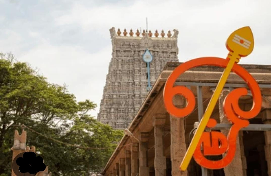 அதிகாரிகள் கூண்டோடு மாற்றம்.!  தமிழக அரசு அதிரடி  .!!