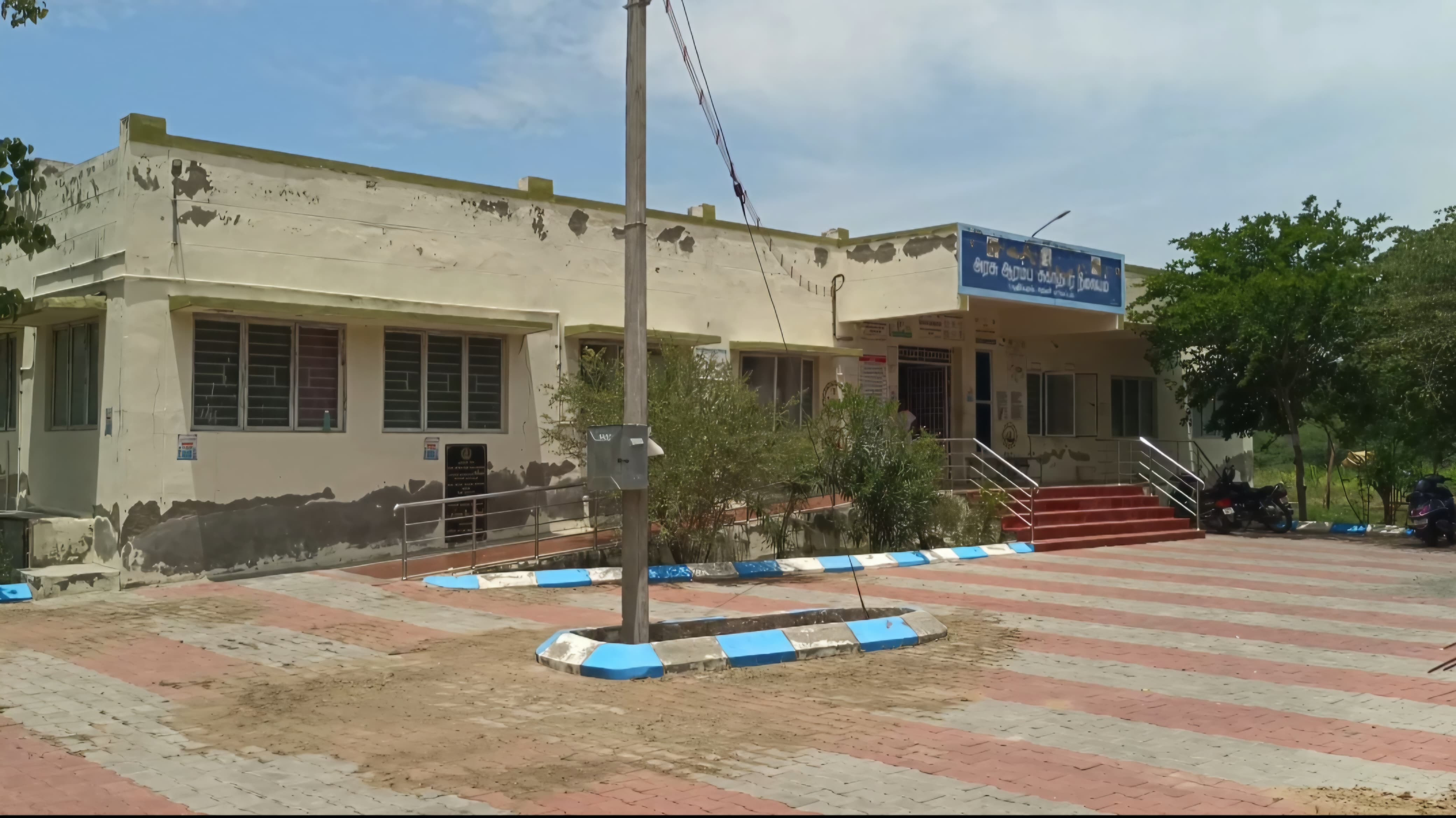 நோயாளிகளின் உயிரோடு விளையாடும் பூதிப்புரம் அரசு மருத்துவமனை..!!!