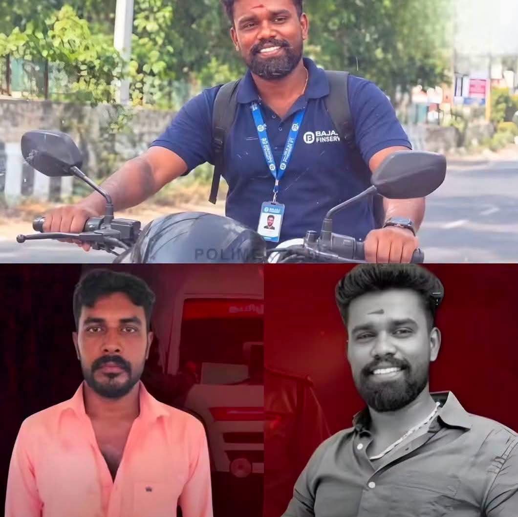 கடன் வசூலில் கடுமை - கறார் பேச்சு ! பைனான்ஸ் ஊழியரை பனங்காட்டுக்குள் கொன்று புதைத்த கொடூரம் !!