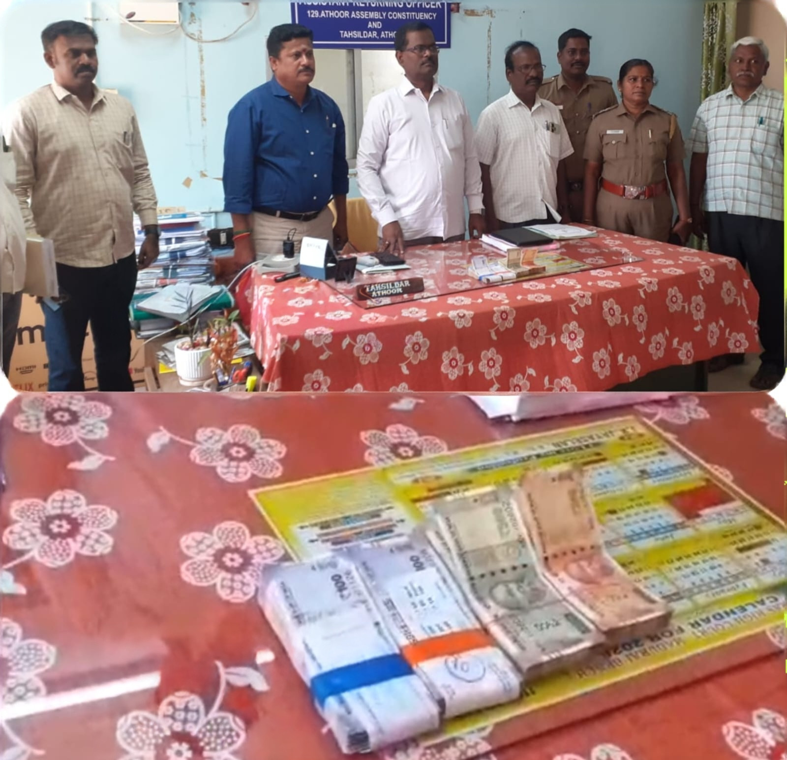 பறக்கும் படை அதிரடி...! உரிய ஆவணமின்றி கொண்டு சென்ற ரூ.1.01 லட்சம் பறிமுதல்...!