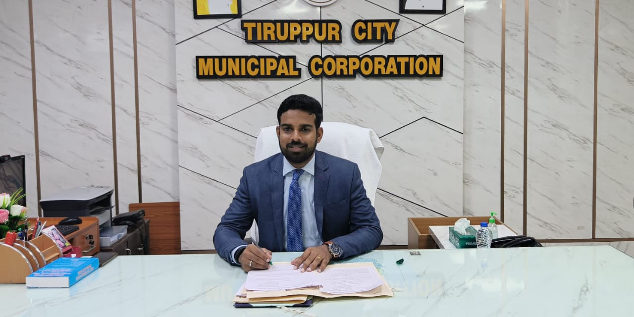 புதிய மாநகராட்சி ஆணையர் பொறுப்பேற்பு..! அதிகாரிகள் மகிழ்ச்சி...!