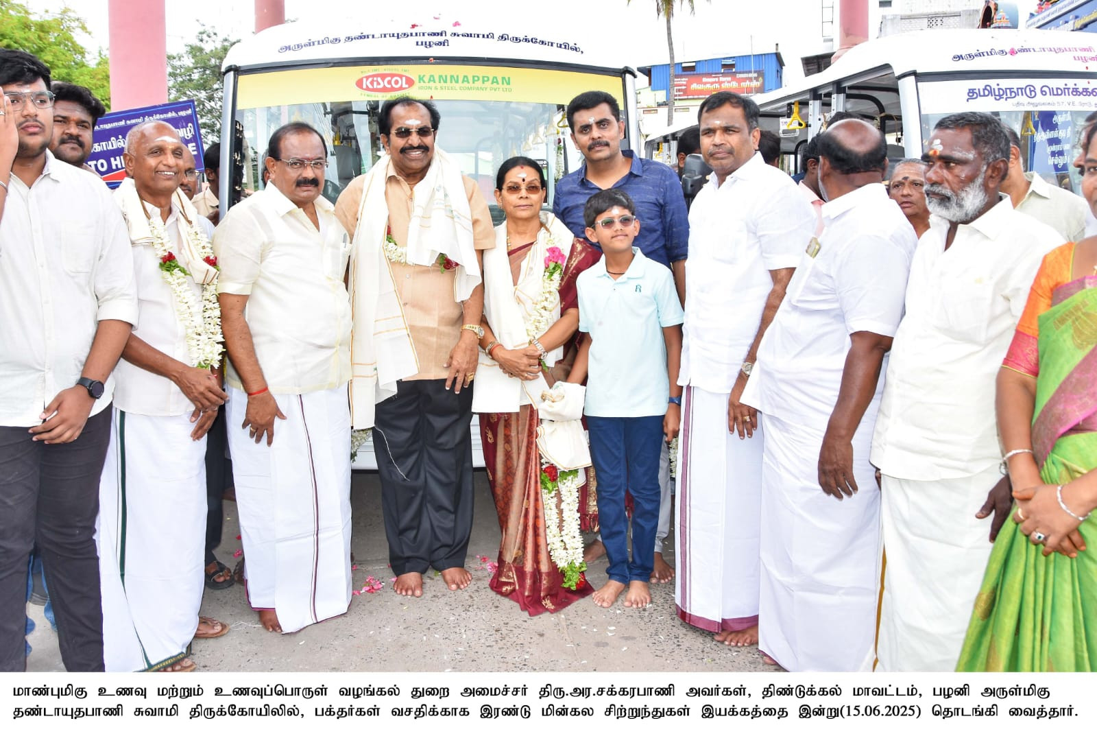 பழநியில் சூப்பர் திட்டம்...! பக்தர்கள் வரவேற்பு...! அமைச்சருக்கு குவியும் பாராட்டுக்கள்...!