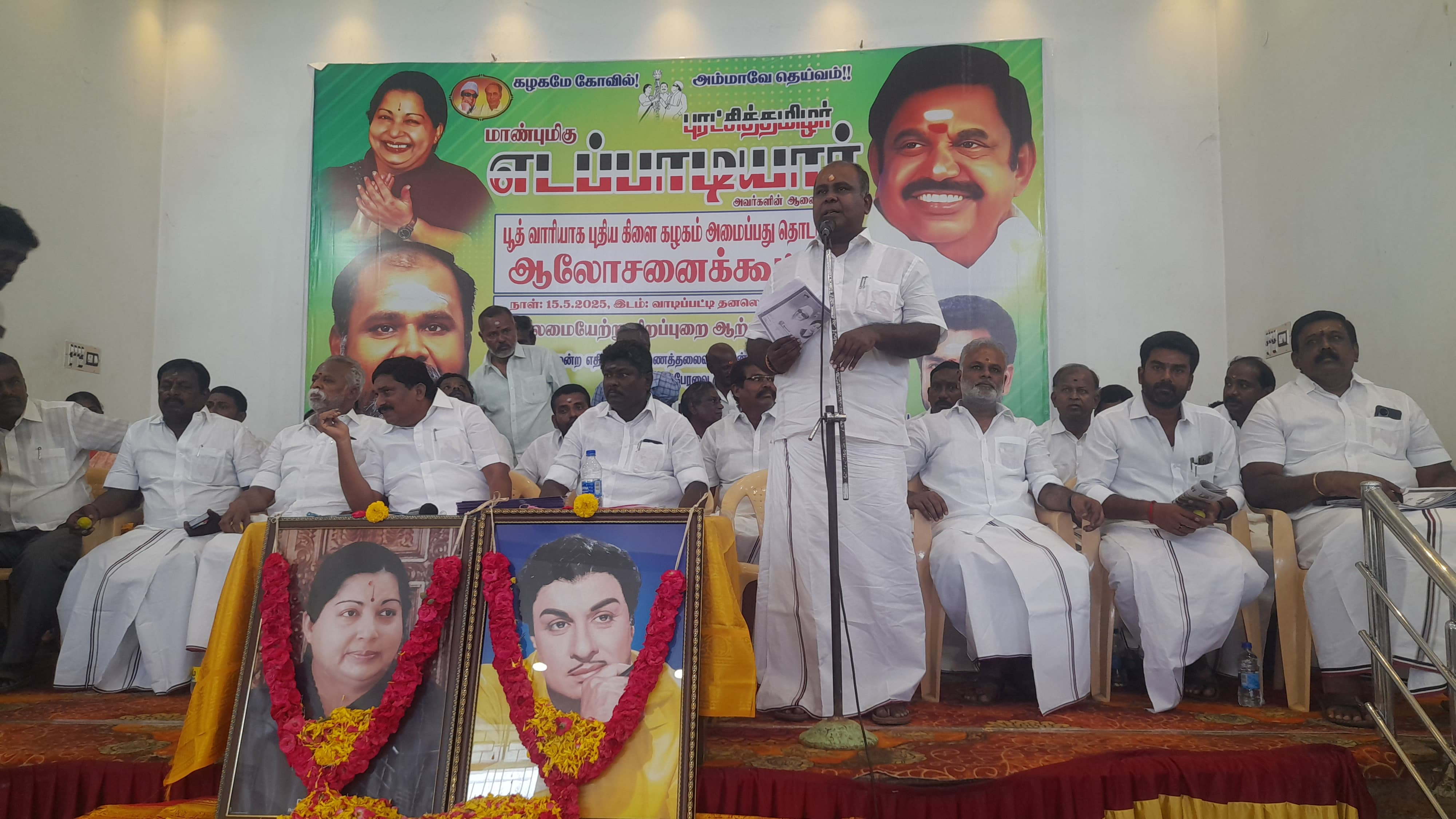 100 கிராம கோவில் சிறப்பு வழிபாடு பூஜை...!!  ஜெ ஆட்சி அமைய வேண்டும் என்று...!!!