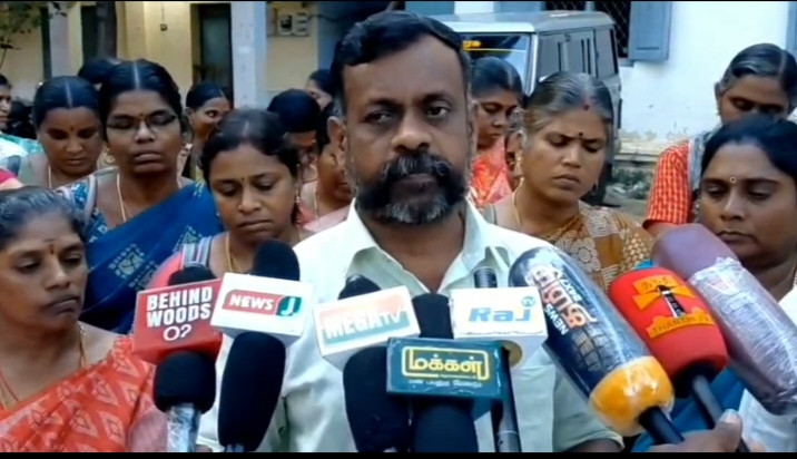 பட்டதாரி ஆசிரியர்கள் முன்னேற்ற சங்கம்..! 16 அம்ச கோரிக்கைகளை வலியுறுத்தி ஆர்ப்பாட்டம்...!