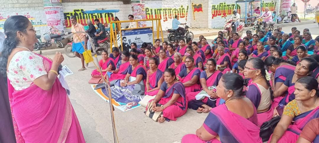 விடுமுறை வழங்க வேண்டும்...! எச்சரிக்கை போராட்டம்...!