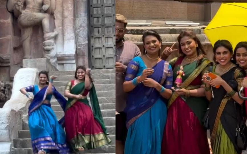 தஞ்சை பெரியகோயிலில் சர்ச்சையில் சிக்கிய பெண்கள்...! 