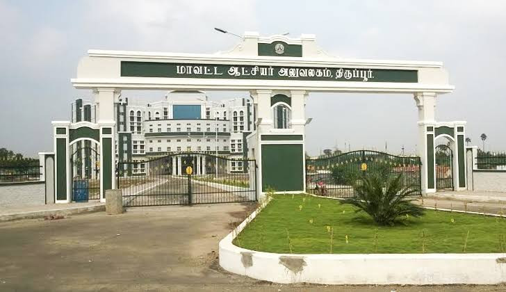 விளம்பர பலகைகள் அகற்ற ஆட்சியர் காவல்துறைக்கு அதிரடி உத்தரவு..!