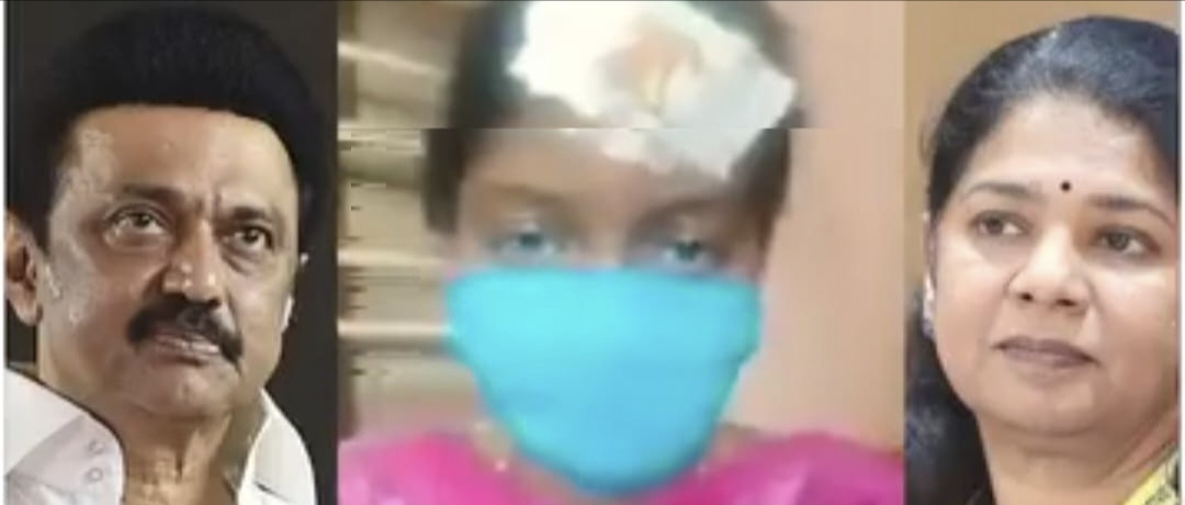 மகளிர் தினத்தில் பெண்களுக்கு பாதுகாப்பு இல்லை....????