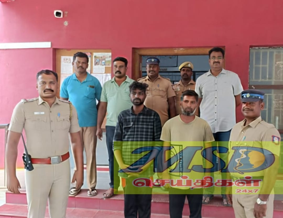 18 கிலோ குட்கா பறிமுதல்,  கஞ்சா விற்பனை செய்த இருவர் கைது...!!!