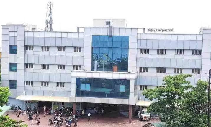 மாநகராட்சி கலந்தாய்வு கூட்டம்...! பிரதிநிதிகள் பங்கேற்பு...!