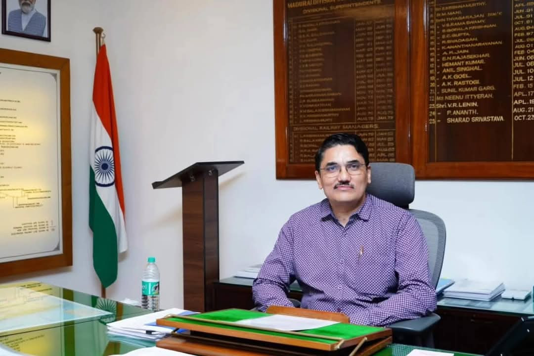 மதுரை ரயில்வே...! புதிய கோட்ட மேலாளராக பொறுப்பேற்பு..!