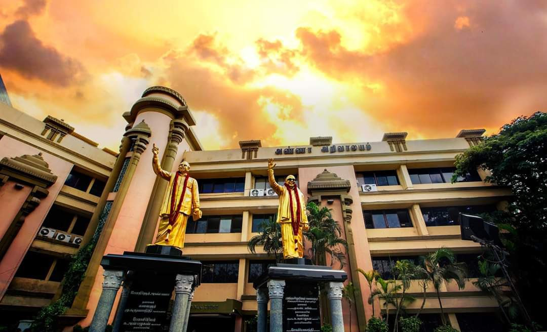 தேர்தல் களம் தயார்..! 7 பேர் கொண்ட குழுவை அமைத்தது திமுக..!