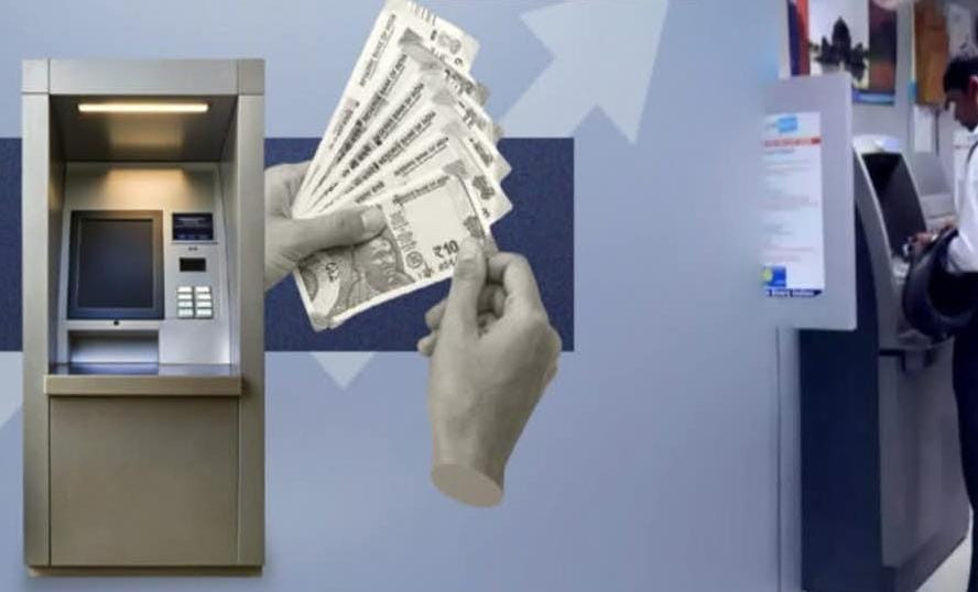 கட்டண உயர்வு...! இலவச பரிவர்த்தனை குறைப்பு...! இன்று முதல் அமல்..!