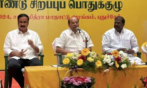 பாமக நிர்வாக சர்ச்சை...! ஜி.கே.மணி புது அறிக்கை வெளியீடு....!