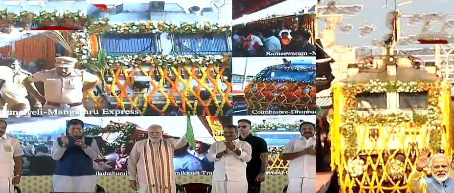 திருச்சியில் பல்வேறு நலத்திட்டங்களை தொடக்கி வைத்தார் பிரதமர் மோடி  !  என் டி ஏ கூட்டத்தில் மோடி உரை !!