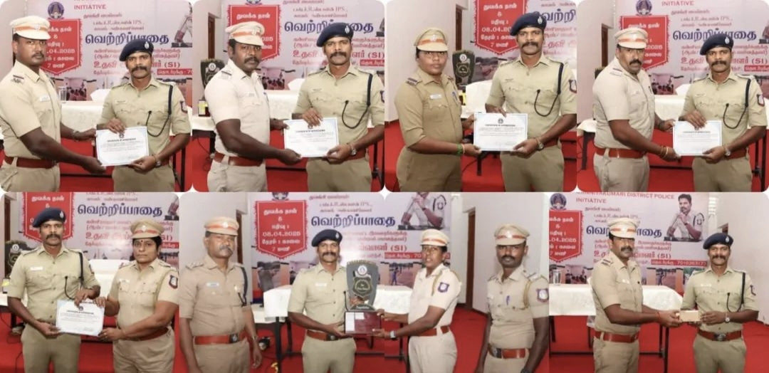 காவல் நிலையங்களில் தண்ணீர் வசதி இருக்கை  வசதி ஆகியவை உறுதி செய்யப்பட வேண்டும் ...!!  எஸ்.பி....!!!