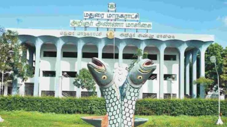 சொத்துவரி முறைகேடு...! டிஐஜி தலைமையில்...! சிறப்பு விசாரணைக் குழு அமைப்பு...!