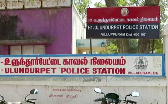 இரு பிரிவினரிடையே மோதல்..! இளைஞருக்கு கத்திக்குத்து..! போலீசார் தீவிர விசாரணை..!