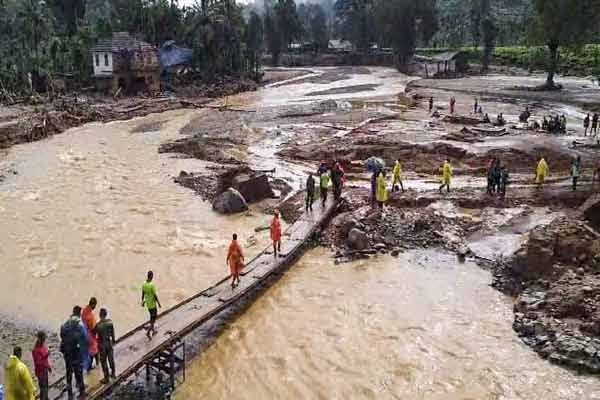தங்கம் திடீர் விலை குறைவு..! குவியும் மக்கள்...!