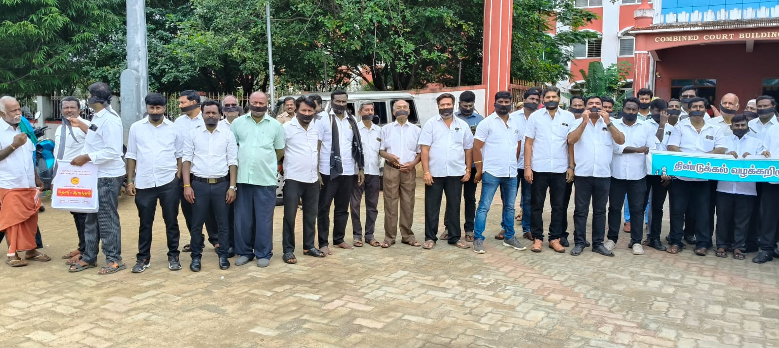 திண்டுக்கல்லில் வாயில் கருப்பு துணி கட்டி போராட்டம்....!!!