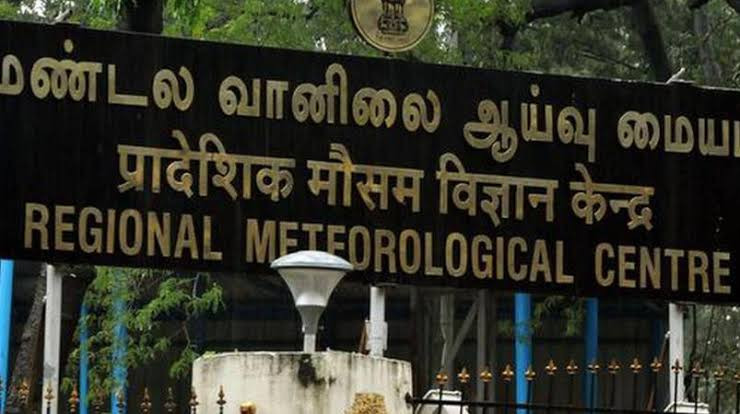 நாளை முதல் தொடக்கம்..! வானிலை ஆய்வு மையம் எச்சரிக்கை...!