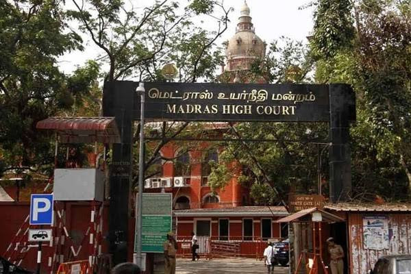 தமிழ்நாடு முழுவதும் நீதிமன்றங்களுக்கு விடுமுறை...!!! உயர்நீதிமன்றம் அதிரடி உத்தரவு....!!!