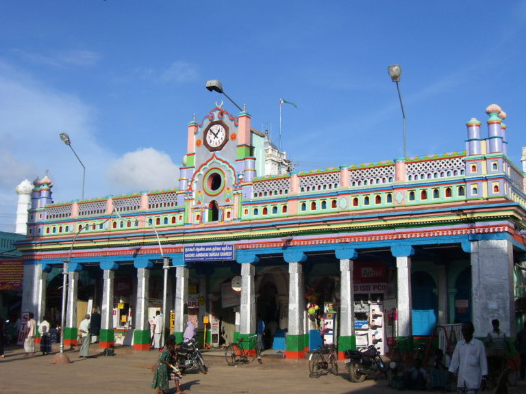 நாகூர் தர்கா சார்பில் விருதுகள் வழங்க அழைப்பு...!!!