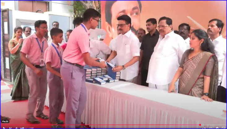 தேர்வு முடிவுகளை வெளியிட...! உயர்நீதிமன்றம் அதிரடி தடை..!