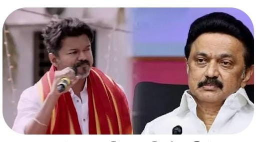 விஜய்க்கும்  - ஸ்டாலின் சாருக்கும் நடக்கும் போர்  ! வேலூரில் விஜய் பேச்சு !! 