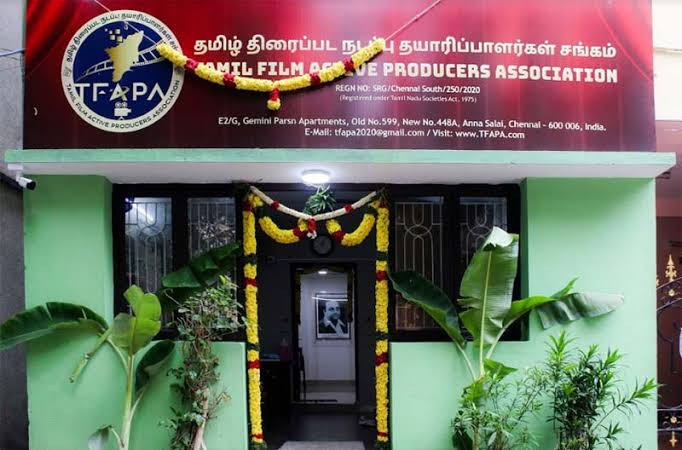 திரைப்பட சங்கம் 'ஓர்' வேண்டுகோள்..! யாருக்கு தெரியுமா..?