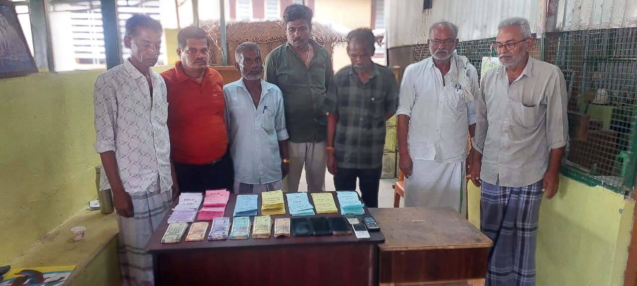தடை செய்யப்பட்ட ₹1.55 லட்சம் மதிப்பிலான சீட்டுகள் பறிமுதல்...! 7 பேர் கைது..!