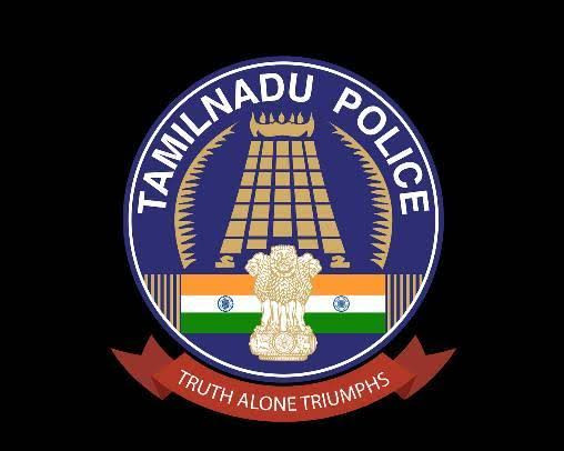 பெண்களைத் தாக்கியதாகப் புகார்...! தலைமை காவலர் கைது...!