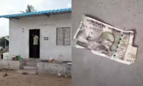 கள்ளநோட்டு வழக்கில் கைது...! போலீசார் அதிரடி விசாரணை...!