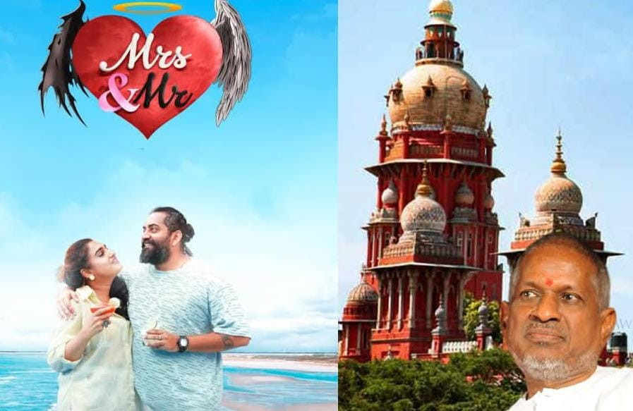 பாடலுக்கு அனுமதி இல்லை...! உயர்நீதிமன்றத்தில் அவசர முறையீடு..!