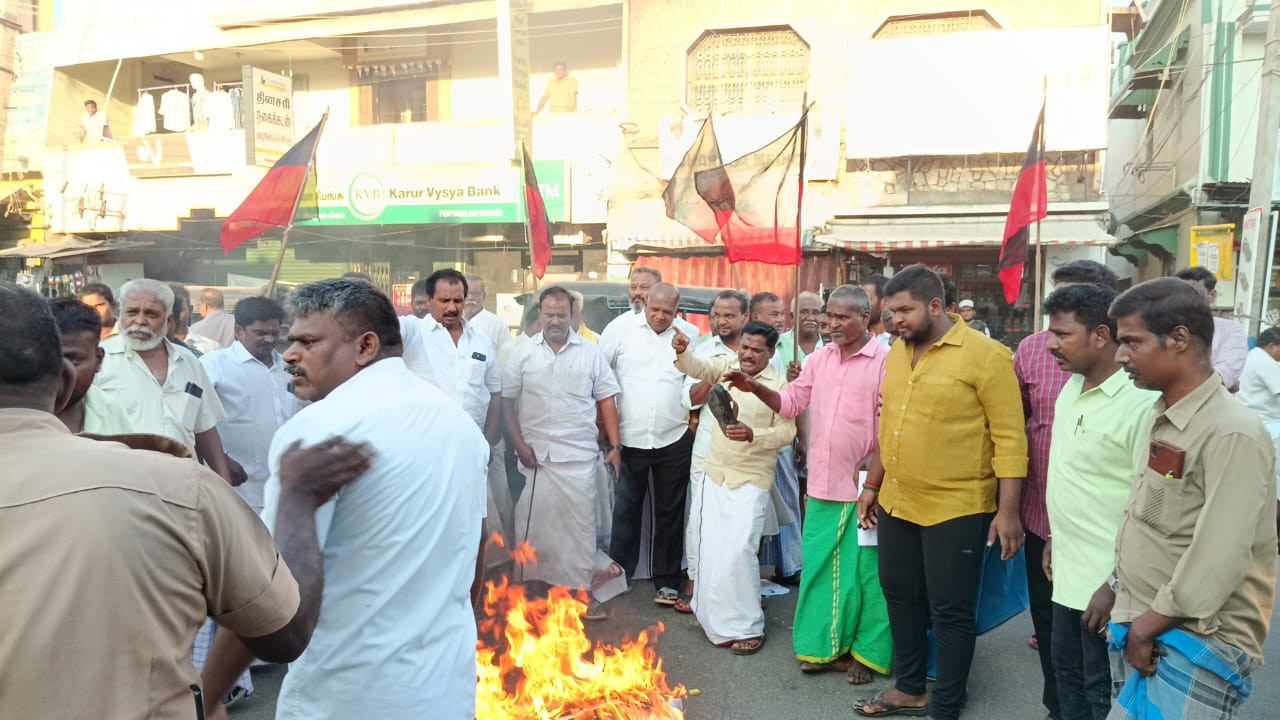 மத்திய அமைச்சர் உருவ பொம்மை எரிப்பு.....!!!!!